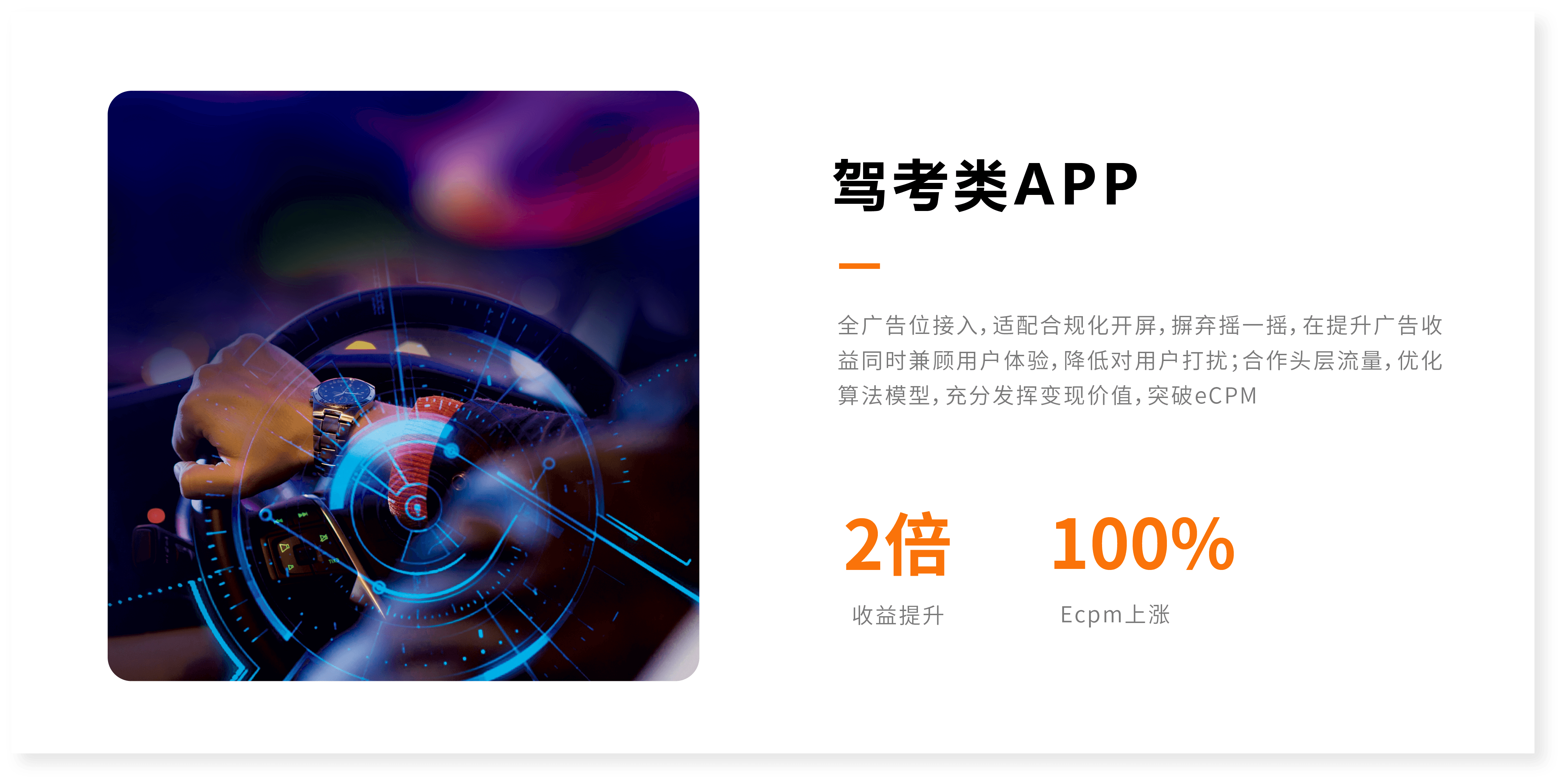 资源 84xxxhdpi