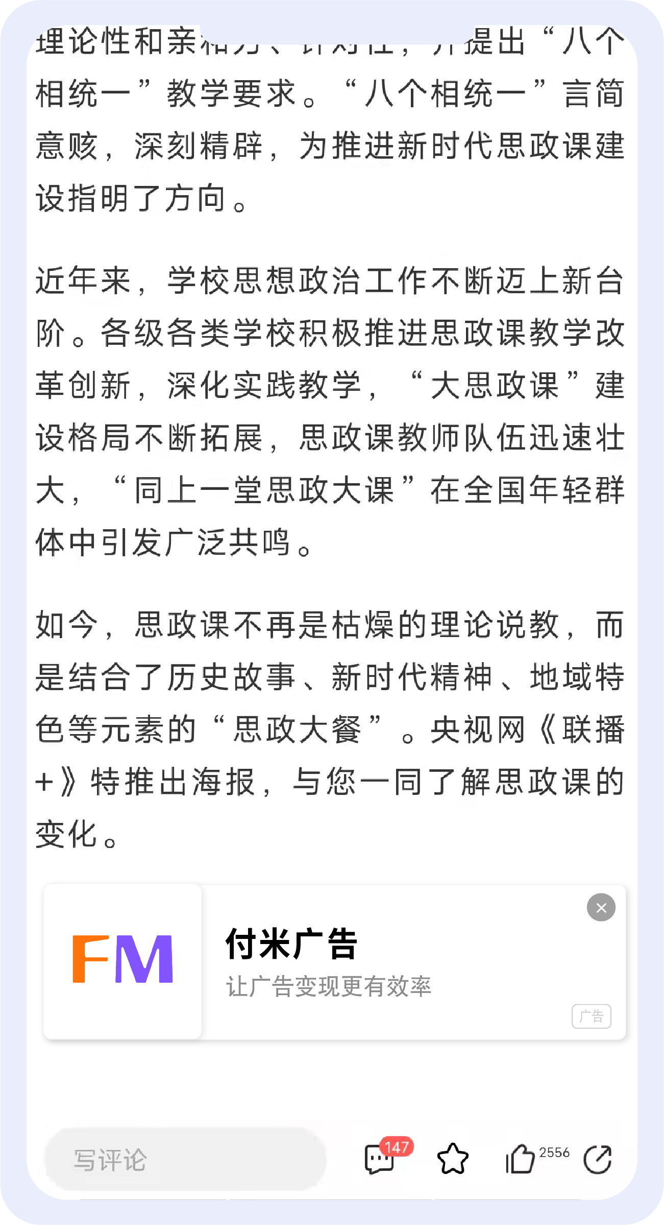 资源 47xhdpi