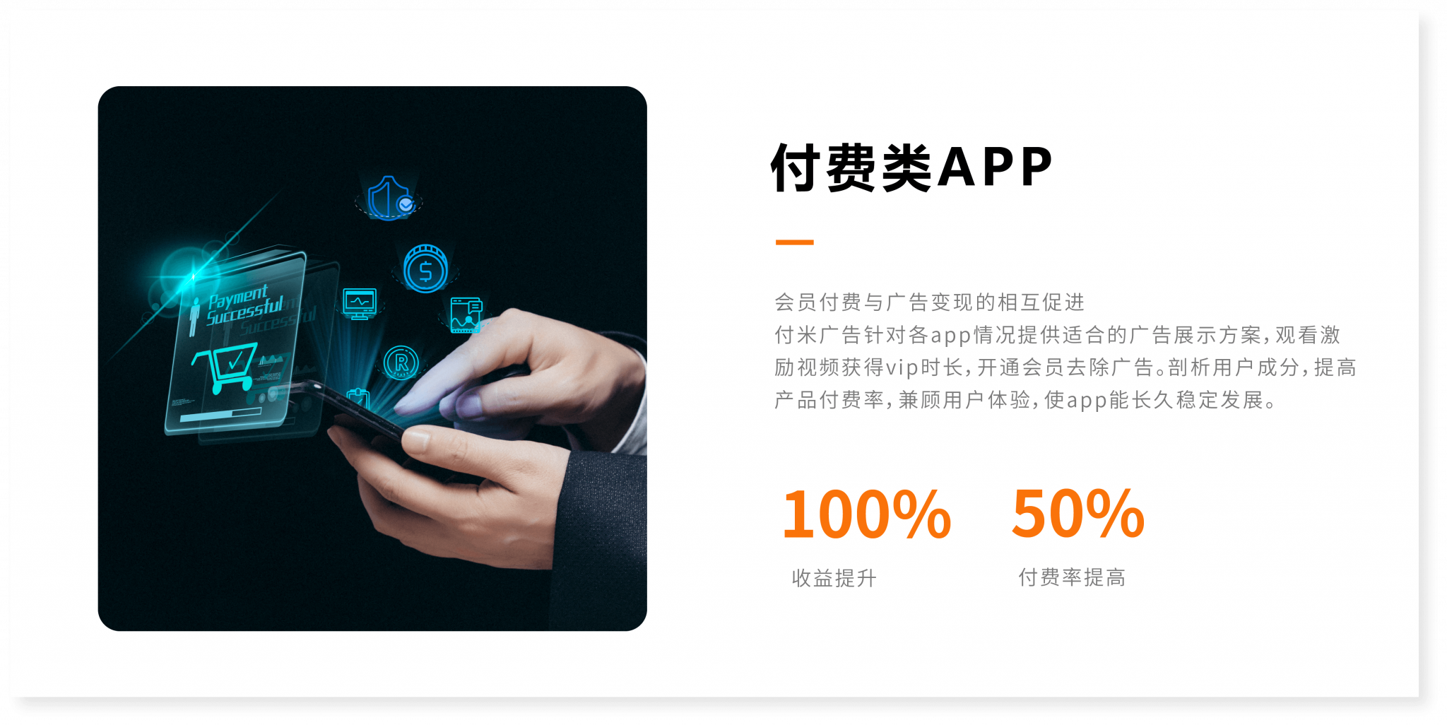 资源 77xxxhdpi