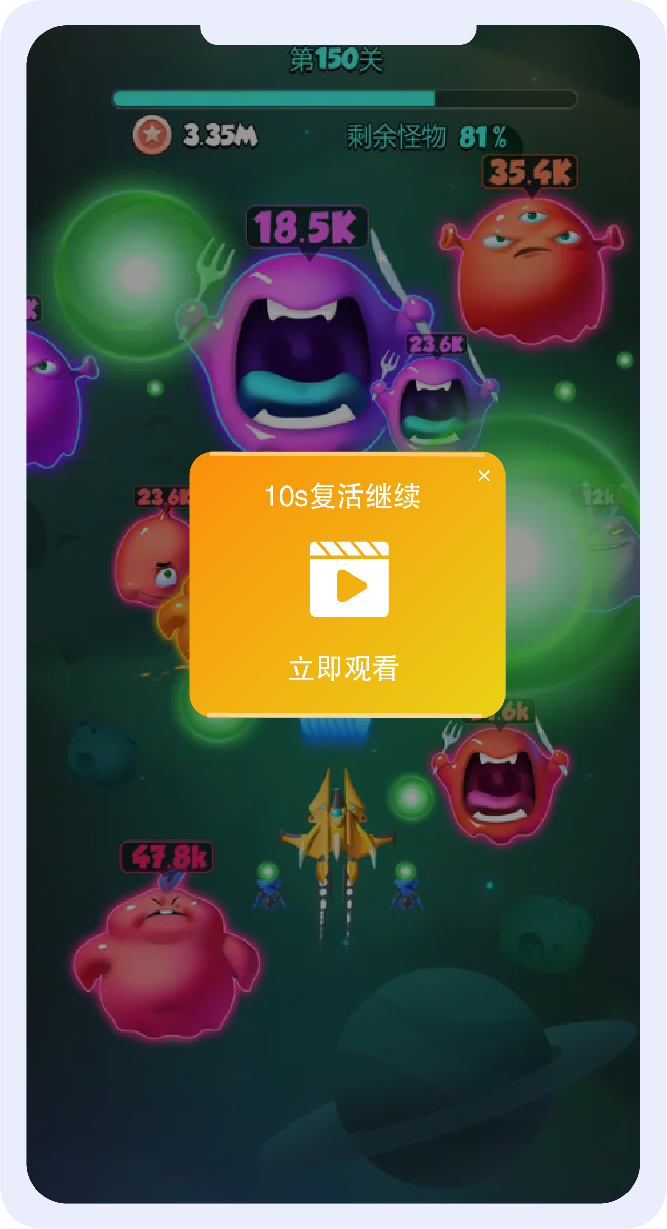 资源 48xhdpi